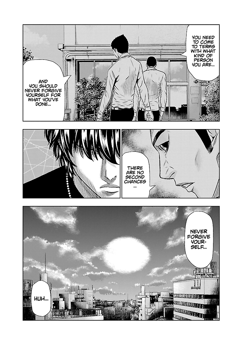 Out (Makoto Mizuta) Chapter 49 21